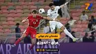 عراق و عربستان با یک هدف مشترک؛ ببر و جهانی شو