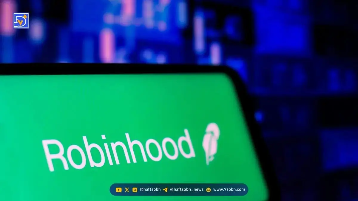 رابینهود و توکنیزه‌کردن ۵۰۰ سهام و ETF در بلاکچین آربیتروم