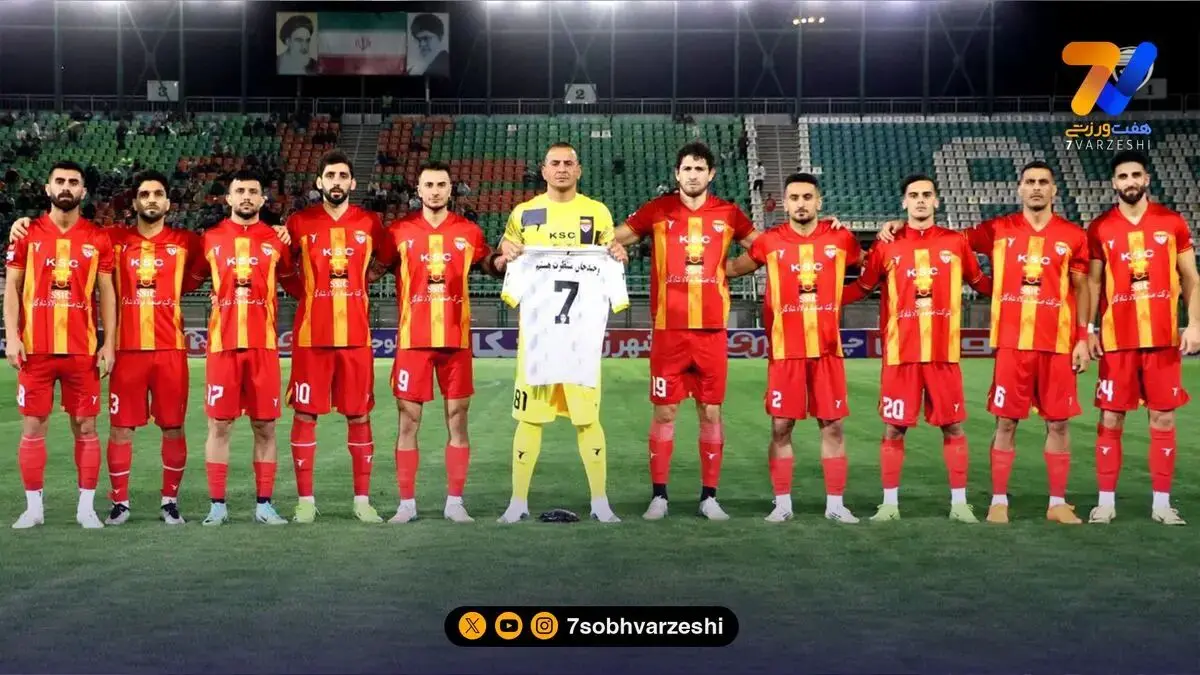 فولاد با وحید امیری مقابل ذوب آهن!+ عکس