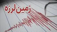 زلزله ۶.۲ ریشتری جنوب فیلیپین را لرزاند