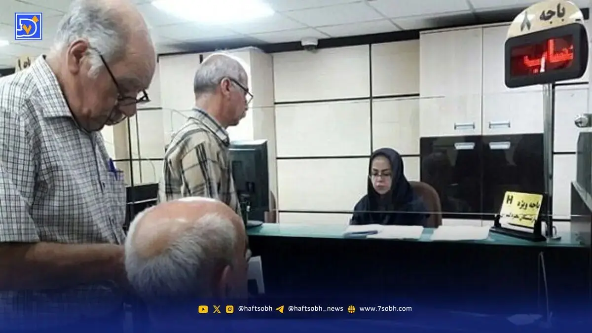 جزئیات پرداخت وام ۵۰ میلیونی و متناسب‌سازی حقوق بازنشستگان