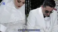 آلبوم عروسی ژیلا صادقی و شوهر آقازاده و خیانتکارش