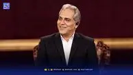 نخستین کنسرت مهران مدیری در دبی برگزار می‌شود