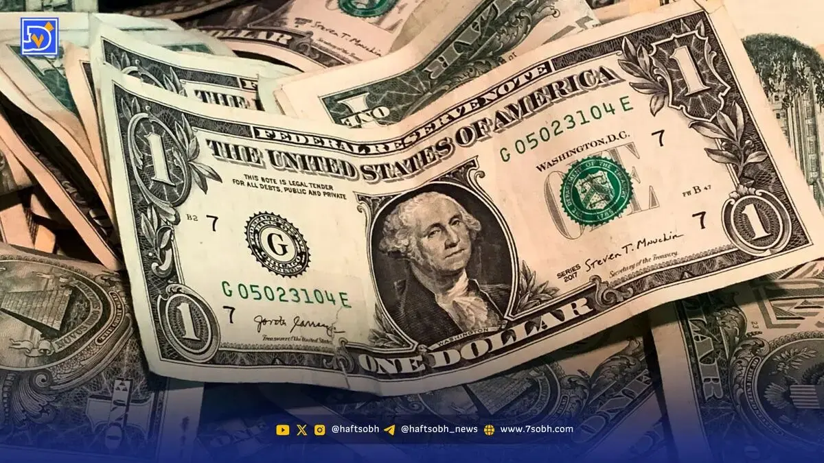 قیمت دلار 27 مهر 1404