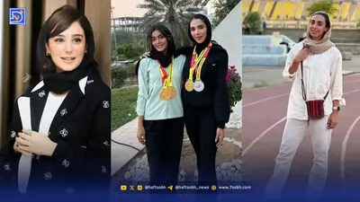 نگاه روز | تولدی برای پریناز ایزدیار، قهرمانی دیگر برای مریم محبی