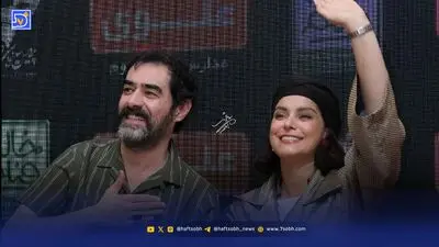 بیوگرافی غزل شاکری و همسرش