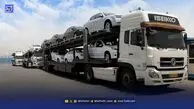 واکنش سازمان حمایت به افزایش قیمت ایران خودرو