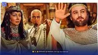 دستمزد عجیب  بازیگران سریال یوسف پیامبر چقدر بود؟ از مصطفی زمانی تا الهام حمیدی!