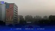 تداوم کاهش کیفیت هوای تهران تا فردا