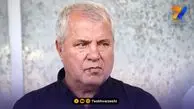 علی پروین از جمع پیشکسوتان پرسپولیس خارج شد!