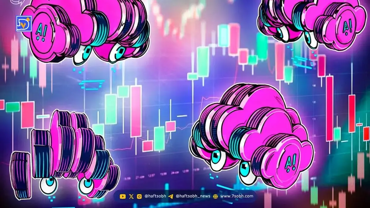 موفقیت چشمگیر هوش مصنوعی DeepSeek در پیش‌بینی بازار کریپتو