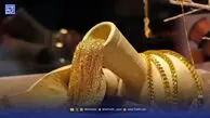 پیش‌ بینی قیمت طلا و سکه سه شنبه ۲۹ مهر ۱۴۰۴
