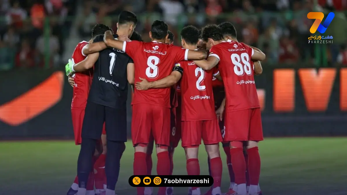 درخواست پرسپولیس از سازمان لیگ؛ بازی ما را به تعویق بیاندازید