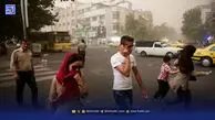 هشدار فوری برای پایتخت‌نشینان/ تا ۵ روز آینده مراقب باشید