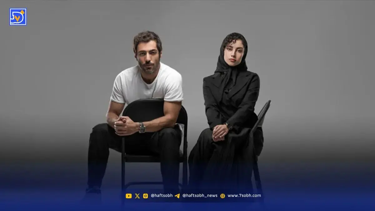 جزئیات سریال «بامداد خمار»؛ داستان، بازیگران و زمان پخش