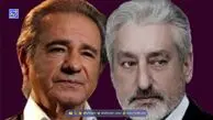 سفر در زمان | عارف، ابی دهه 50