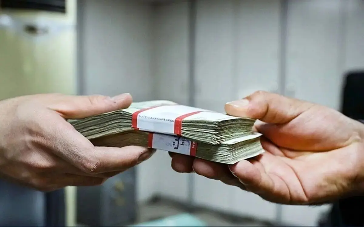 وام 5 میلیاردی بدون ضامن