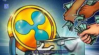 اورنورث و سرمایه‌گذاری میلیارد دلاری در خزانه دیجیتال XRP