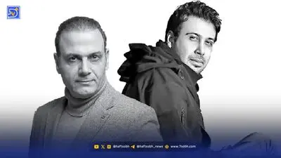 «رود سوخته» محسن چاوشی منتشر شد+دانلود