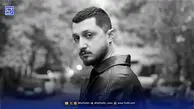 بیوگرافی محمدرضا شایع رپر فارسی + حواشی ازدواج و عکس فرزندان