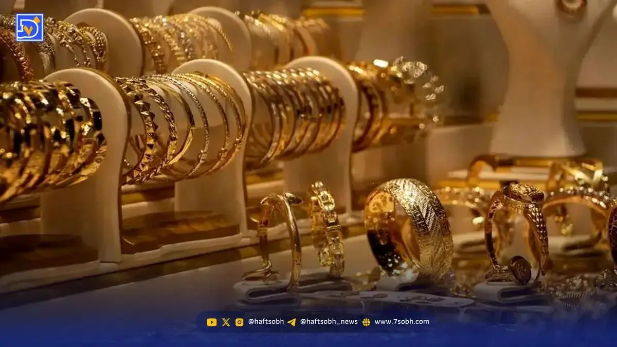 پیش‌ بینی قیمت طلا و سکه چهارشنبه ۳۰ مهر ۱۴۰۴