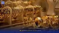 پیش‌ بینی قیمت طلا و سکه چهارشنبه ۳۰ مهر ۱۴۰۴
