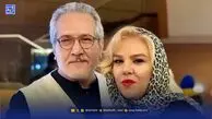عکس عروسی افسانه چهره آزاد