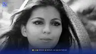 سفر در زمان | چهره «فروزان» بازیگر مشهور قبل انقلاب در دهه 40