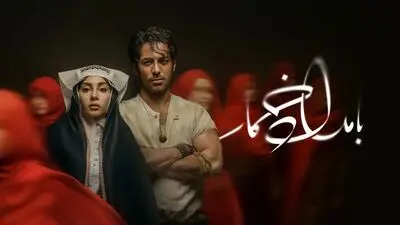 جایزه ویژه ترلان پروانه برای یک حدس درست