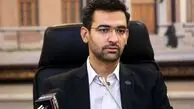 آذری جهرمی گزینه مدیرعاملی پرسپولیس شد !