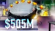 سود چشمگیر Galaxy Digital با افزایش ۱۴۰٪ حجم معاملات در بازار کریپتو