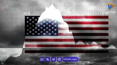  جزئیات گزارش تورم آمریکا | بنزین ۳ درصد ارزان شد | افزایش نرخ بهره منتفی نشد 