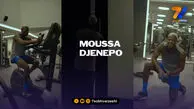 تمرینات موسی جنپو برای بازگشت به میادین