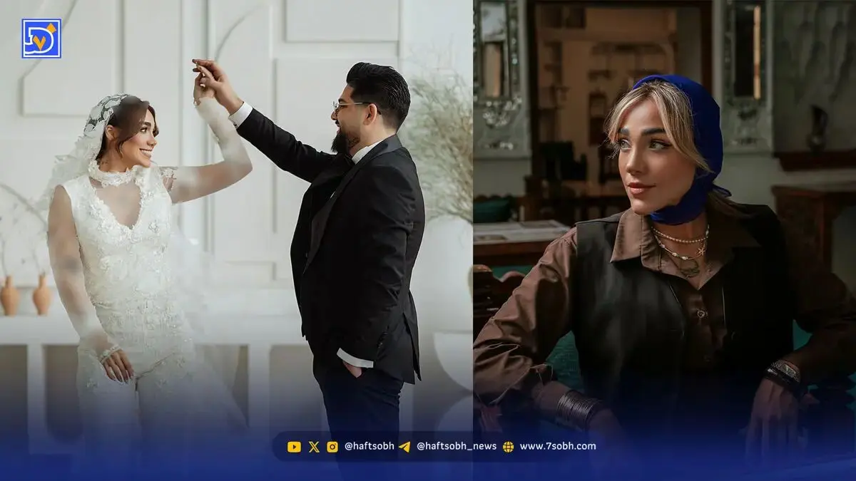 آلبوم عروسی رویا وحدتی و شوهر بازیگرش