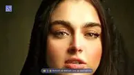 آلبوم عروسی و بیوگرافی کیمیای عشق ابدی