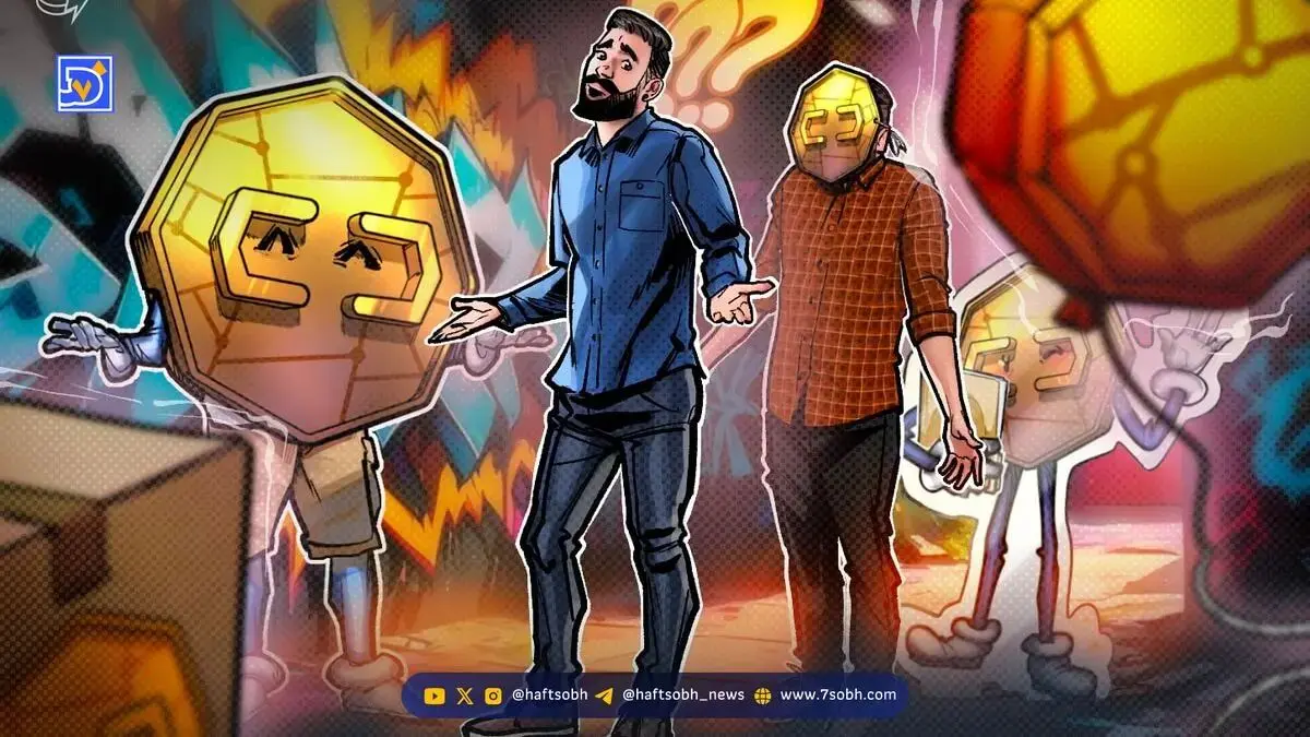 روش جدید کلاهبرداری کریپتویی