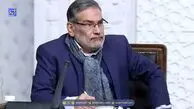 جنجال کارت عروسی دختر علی شمخانی که لو رفت