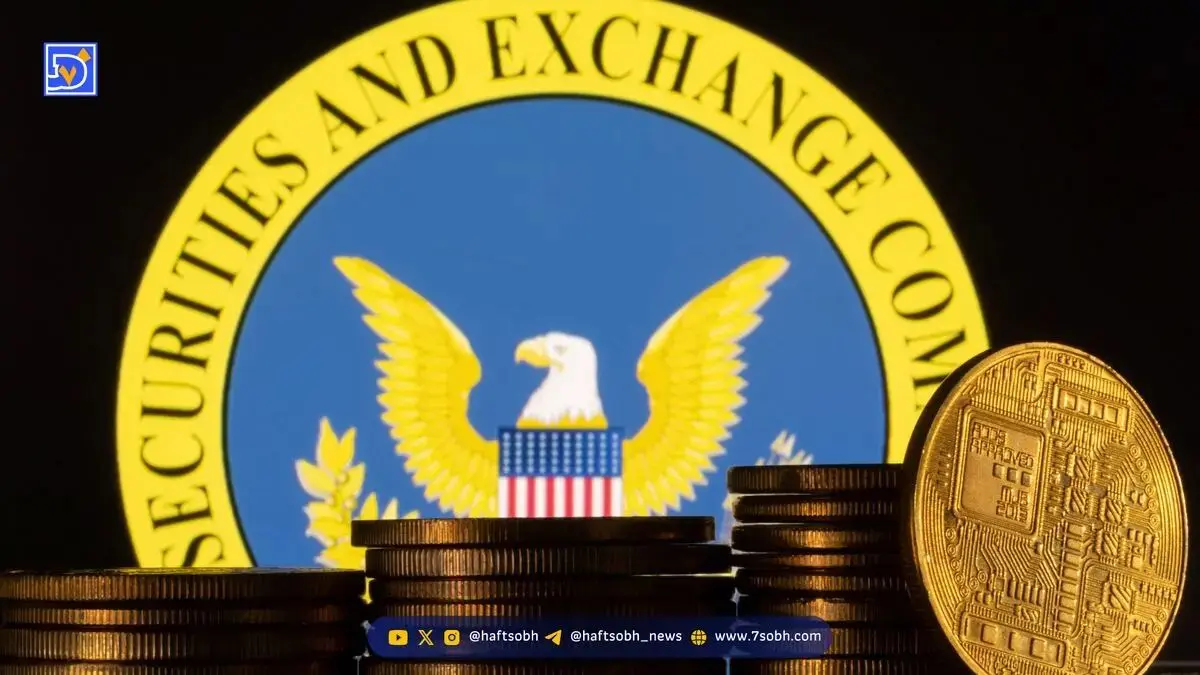 T. Rowe Price اولین ETF فعال کریپتو را در آمریکا ثبت کرد