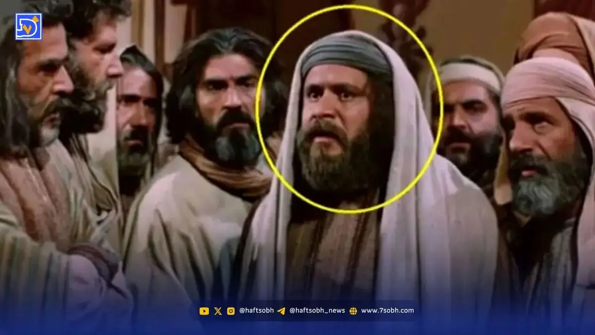 تغییر چهره «لاوی»، ۲۰ سال بعد از سریال یوسف پیامبر