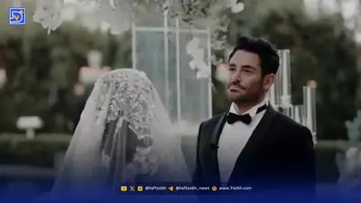 گیفت های روز عروسی محمدرضا گلزار و آیسان آقاخانی