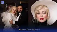 آلبوم عکس آرام جعفری و همه شوهران