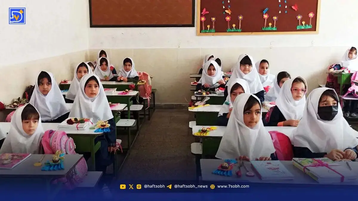 آیا احتمال دارد مدارس تهران برای هفته آینده تعطیل شود؟