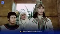 لوکیشن سریال یوسف پیامبر کجاست و در کجا ساخته شد؟