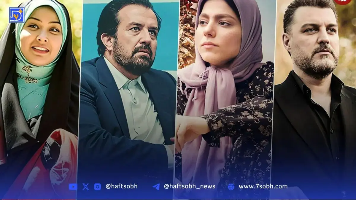 مجریانی که بازیگر شدند