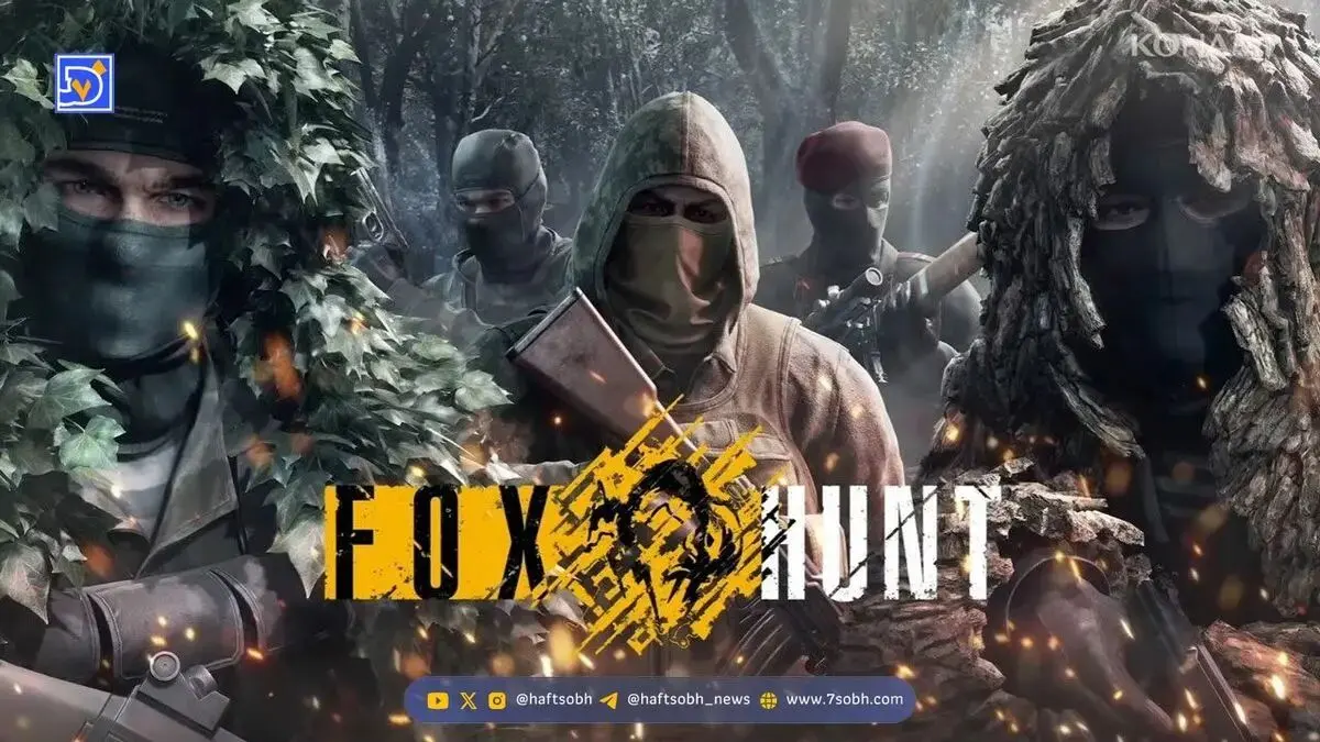 انتشار حالت چندنفره Fox Hunt برای Metal Gear Solid Delta: Snake Eater