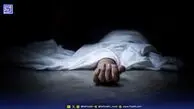 مرگ مشکوک نوعروس ۴۰ روز بعد از عروسی