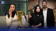 نگاه روز | پدر دختری پژمان بازغی و نفس بازغی، درخشش زهرا کریمی