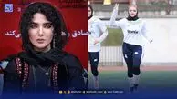 نگاه روز | تبریک مونا ثریابین به مربی اش، شات های جذابی از سارا رسول زاده