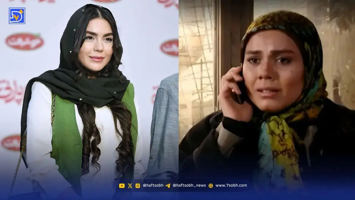 رونمایی از پدر و مادر واقعی آزاده زارعی سیندرلای تلویزیون