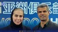 شوهر مهروز ساعی مربی تیم ملی کیه و چکاره هست؟+ عکس